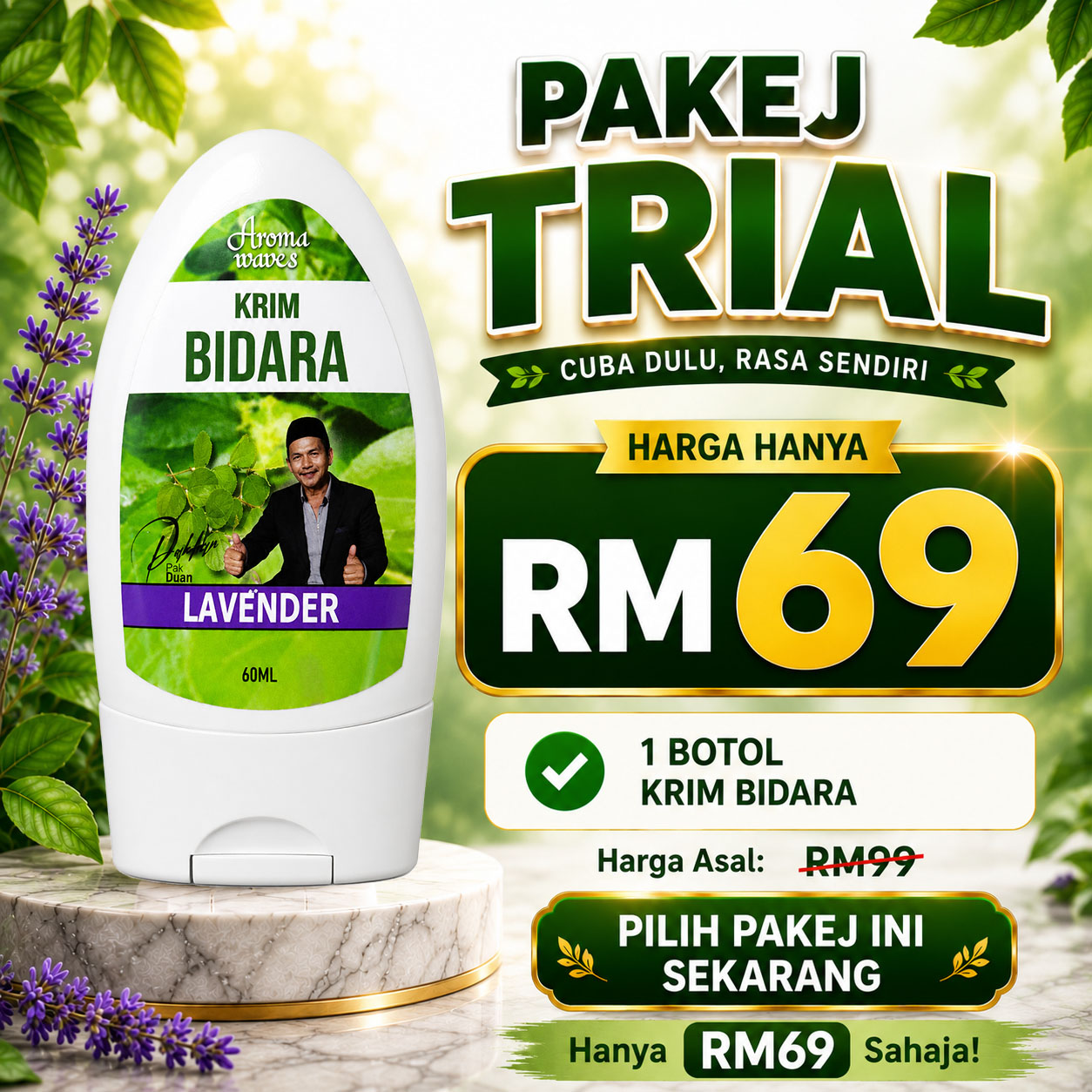 Pakej Trial