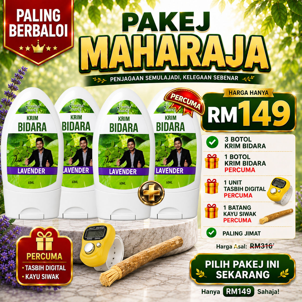 Pakej Maharaja